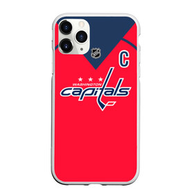 Чехол для iPhone 11 Pro матовый с принтом Ovechkin Washington Capitals Red в Рязани, Силикон |  | овечкин | ови