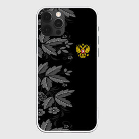 Чехол для iPhone 12 Pro Max с принтом Russia Pattern в Рязани, Силикон |  | Тематика изображения на принте: pattern | russia | герб | орел | орнамент | патриот | патриотизм | российский | россия | символика | узор | хохлома | цветы | я русский