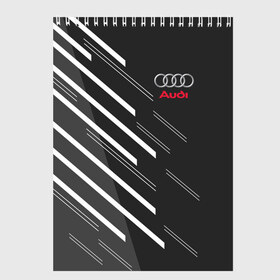 Скетчбук с принтом AUDI SPORT в Рязани, 100% бумага
 | 48 листов, плотность листов — 100 г/м2, плотность картонной обложки — 250 г/м2. Листы скреплены сверху удобной пружинной спиралью | auto | авто | ауди | машины