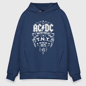 Мужское худи Oversize хлопок с принтом AC DC run for your life в Рязани, френч-терри — 70% хлопок, 30% полиэстер. Мягкий теплый начес внутри —100% хлопок | боковые карманы, эластичные манжеты и нижняя кромка, капюшон на магнитной кнопке | Тематика изображения на принте: ac dc | acdc ас дс | асдс