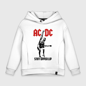 Детское худи Oversize хлопок с принтом AC/DC stiff upper lip в Рязани, френч-терри — 70% хлопок, 30% полиэстер. Мягкий теплый начес внутри —100% хлопок | боковые карманы, эластичные манжеты и нижняя кромка, капюшон на магнитной кнопке | ac dc | acdc | acdc ас дс | австралийская | ангус янг | асдс | блюз | группа | крис слэйд | метал | молния | музыка | музыканты | певцы | рок | рок н ролл | стиви янг | хард | хардрок | эксл роуз