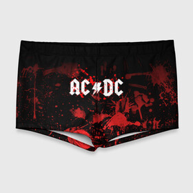 Мужские купальные плавки 3D с принтом AC/DC в Рязани, Полиэстер 85%, Спандекс 15% |  | ac dc | acdc | acdc ас дс | австралийская | ангус янг | асдс | блюз | группа | крис слэйд | метал | молния | музыка | музыканты | певцы | рок | рок н ролл | стиви янг | хард | хардрок | эксл роуз