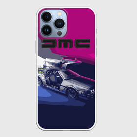 Чехол для iPhone 13 Pro Max с принтом DeLorean в Рязани,  |  | back to the future | dmc | браун | делореан | делориан | дилориан | док | дэлореан | макфлай | марти | машина времени | эммет