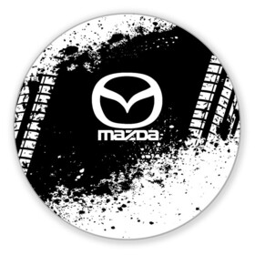 Коврик для мышки круглый с принтом Mazda abstract sport в Рязани, резина и полиэстер | круглая форма, изображение наносится на всю лицевую часть | auto | automobile | car | machine | mazda | motor | motor car | sport car | автомашина | бренд | легковой автомобиль | мазда | марка | спортивный автомобиль | тачка