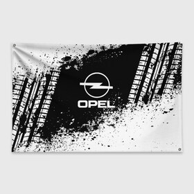 Флаг-баннер с принтом Opel abstract sport в Рязани, 100% полиэстер | размер 67 х 109 см, плотность ткани — 95 г/м2; по краям флага есть четыре люверса для крепления | auto | automobile | car | machine | motor | motor car | opel | sport car | автомашина | бренд | легковой автомобиль | марка | спортивный автомобиль | тачка