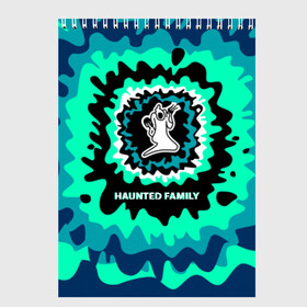 Скетчбук с принтом Haunted Family в Рязани, 100% бумага
 | 48 листов, плотность листов — 100 г/м2, плотность картонной обложки — 250 г/м2. Листы скреплены сверху удобной пружинной спиралью | 