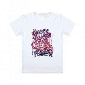 Детская футболка хлопок с принтом Граффити в Рязани, 100% хлопок | круглый вырез горловины, полуприлегающий силуэт, длина до линии бедер | Тематика изображения на принте: творчество