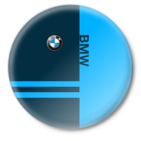 Значок с принтом BMW в Рязани,  металл | круглая форма, металлическая застежка в виде булавки | ag | bayerische | beba | bimmer | bmw | freude am fahren | motoren | werke | автомобиль | баварские моторные заводы | беха | бимер | биммер | бмв | бмвшка | бумер | бэха | машина | немецкий | тачка