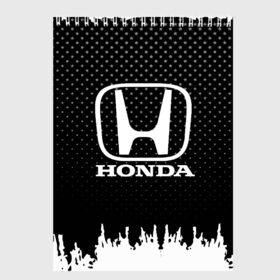 Скетчбук с принтом Honda в Рязани, 100% бумага
 | 48 листов, плотность листов — 100 г/м2, плотность картонной обложки — 250 г/м2. Листы скреплены сверху удобной пружинной спиралью | auto | automobile | car | honda | machine | motor | motor car | sport car | автомашина | бренд | легковой автомобиль | марка | спортивный автомобиль | тачка