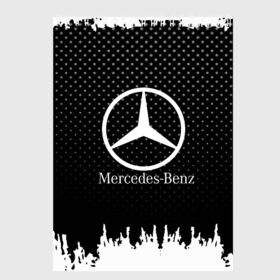 Скетчбук с принтом Mercedes-Benz в Рязани, 100% бумага
 | 48 листов, плотность листов — 100 г/м2, плотность картонной обложки — 250 г/м2. Листы скреплены сверху удобной пружинной спиралью | auto | automobile | car | machine | mercedes | motor | motor car | sport car | автомашина | бренд | легковой автомобиль | марка | спортивный автомобиль | тачка