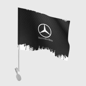 Флаг для автомобиля с принтом Mercedes-Benz в Рязани, 100% полиэстер | Размер: 30*21 см | auto | automobile | car | machine | mercedes | motor | motor car | sport car | автомашина | бренд | легковой автомобиль | марка | спортивный автомобиль | тачка