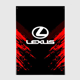 Постер с принтом LEXUS SPORT COLLECTION в Рязани, 100% бумага
 | бумага, плотность 150 мг. Матовая, но за счет высокого коэффициента гладкости имеет небольшой блеск и дает на свету блики, но в отличии от глянцевой бумаги не покрыта лаком | Тематика изображения на принте: auto | automobile | car | lexus | machine | motor | motor car | sport car | автомашина | бренд | легковой автомобиль | марка | спортивный автомобиль | тачка