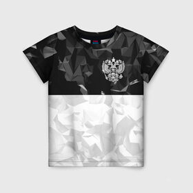 Детская футболка 3D с принтом RUSSIA SPORT в Рязани, 100% гипоаллергенный полиэфир | прямой крой, круглый вырез горловины, длина до линии бедер, чуть спущенное плечо, ткань немного тянется | russia | герб | двуглавый орел | россия | спорт | спортивные | триколор