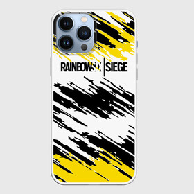 Чехол для iPhone 13 Pro Max с принтом RAINBOW SIX SIEGE | РАДУГА 6 ОСАДА | R6S в Рязани,  |  | cybersport | esports | pro league | r6 | rainbow | rainbow six | siege | six | армия | боевик | военные | война | игры | киберспорт | логотип | оперативники | радуга | шутер