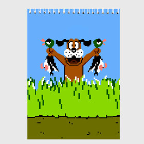 Скетчбук с принтом Duck Hunt в Рязани, 100% бумага
 | 48 листов, плотность листов — 100 г/м2, плотность картонной обложки — 250 г/м2. Листы скреплены сверху удобной пружинной спиралью | 8 bit | 8 бит | dendy | dog | duck | hunt | nes | nintendo | oldschool | pixel art | денди | игра | нинтендо | охота | собака