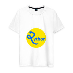 Мужская футболка хлопок с принтом Python - язык программирования в Рязани, 100% хлопок | прямой крой, круглый вырез горловины, длина до линии бедер, слегка спущенное плечо. | Тематика изображения на принте: python | змея | питон | программирование | программист | сисадмин | системный администратор | язык