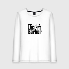 Женский лонгслив хлопок с принтом The Barber godfather black в Рязани, 100% хлопок |  | 