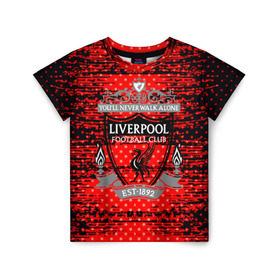 Детская футболка 3D с принтом Liverpool sport uniform в Рязани, 100% гипоаллергенный полиэфир | прямой крой, круглый вырез горловины, длина до линии бедер, чуть спущенное плечо, ткань немного тянется | Тематика изображения на принте: football | soccer | ливерпуль