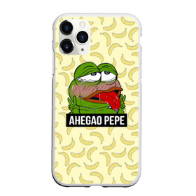 Чехол для iPhone 11 Pro матовый с принтом Ahegao Pepe в Рязани, Силикон |  | 