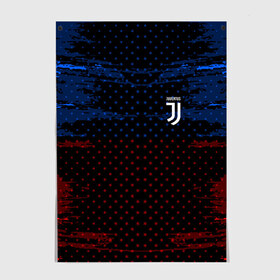 Постер с принтом Juventus abstract collection в Рязани, 100% бумага
 | бумага, плотность 150 мг. Матовая, но за счет высокого коэффициента гладкости имеет небольшой блеск и дает на свету блики, но в отличии от глянцевой бумаги не покрыта лаком | football | soccer | ювентус