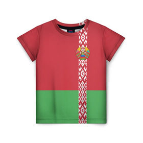 Детская футболка 3D с принтом Белоруссия, лента с гербом в Рязани, 100% гипоаллергенный полиэфир | прямой крой, круглый вырез горловины, длина до линии бедер, чуть спущенное плечо, ткань немного тянется | belarus | byelorussia | беларусь | белорус | белоруссия | белорусский | минск | республика | флаг