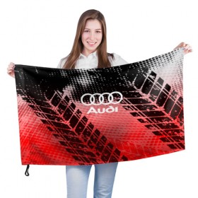 Флаг 3D с принтом Audi sport auto motors в Рязани, 100% полиэстер | плотность ткани — 95 г/м2, размер — 67 х 109 см. Принт наносится с одной стороны | audi | auto | automobile | car | carbon | machine | motor | motor car | sport car | автомашина | ауди | бренд | легковой автомобиль | марка | спортивный автомобиль | тачка