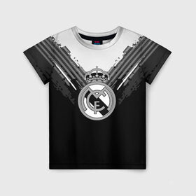 Детская футболка 3D с принтом Real Madrid abstract original в Рязани, 100% гипоаллергенный полиэфир | прямой крой, круглый вырез горловины, длина до линии бедер, чуть спущенное плечо, ткань немного тянется | football | soccer | реал мадрид