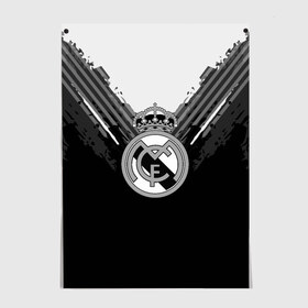 Постер с принтом Real Madrid abstract original в Рязани, 100% бумага
 | бумага, плотность 150 мг. Матовая, но за счет высокого коэффициента гладкости имеет небольшой блеск и дает на свету блики, но в отличии от глянцевой бумаги не покрыта лаком | football | soccer | реал мадрид