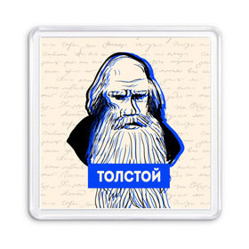 Магнит 55*55 с принтом Лев Толстой в Рязани, Пластик | Размер: 65*65 мм; Размер печати: 55*55 мм | 