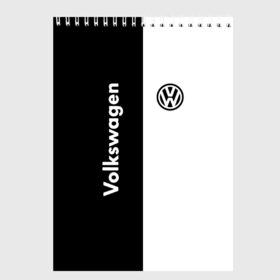 Скетчбук с принтом Volkswagen в Рязани, 100% бумага
 | 48 листов, плотность листов — 100 г/м2, плотность картонной обложки — 250 г/м2. Листы скреплены сверху удобной пружинной спиралью | volkswagen | авто | автомобиль | вольксваген | лого | машина | фолькс ваген | фольксваген | эмблема