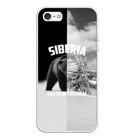 Чехол для iPhone 5/5S матовый с принтом Siberia earth of freedom в Рязани, Силикон | Область печати: задняя сторона чехла, без боковых панелей | бурый | восточная | горы | деревья | дикий | западная | зверь | земля свободы | зима | лес | медведь | мишка | надпись | природа | сибирский | сибирь | слово | снег | тайга | фауна | флора | чб | южная