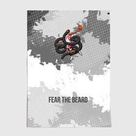 Постер с принтом Fear the Beard в Рязани, 100% бумага
 | бумага, плотность 150 мг. Матовая, но за счет высокого коэффициента гладкости имеет небольшой блеск и дает на свету блики, но в отличии от глянцевой бумаги не покрыта лаком | hurden | nba | rockets | баскетбол | нба | харден | хьюстон рокетс