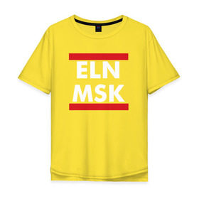 Мужская футболка хлопок Oversize с принтом Elon Musk в Рязани, 100% хлопок | свободный крой, круглый ворот, “спинка” длиннее передней части | elon musk | spacex | илон маск | космос | марс | спейс икс