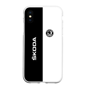 Чехол для iPhone XS Max матовый с принтом Skoda Auto a s в Рязани, Силикон | Область печати: задняя сторона чехла, без боковых панелей | a.s. | auto | crossover | fabia | karoq | kodiaq | octavia | skoda | sport | superb | yeti | авто | автомобиль | знак | лого | машина | седан | символ | спорт | сшкода | тачка | хэтчбек | шкода | эмблема