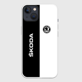 Чехол для iPhone 13 с принтом Skoda Auto a.s. в Рязани,  |  | a.s. | auto | crossover | fabia | karoq | kodiaq | octavia | skoda | sport | superb | yeti | авто | автомобиль | знак | лого | машина | седан | символ | спорт | сшкода | тачка | хэтчбек | шкода | эмблема