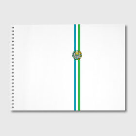 Альбом для рисования с принтом Узбекистан лента с гербом в Рязани, 100% бумага
 | матовая бумага, плотность 200 мг. | Тематика изображения на принте: uz | uzb | герб | государство | знак | надпись | патриот | полосы | республика | самарканд | символ | снг | страна | ташкент | узбек | узбекистан | узбекистанец | узбекистанка | флаг | флага | цвета