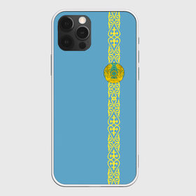 Чехол для iPhone 12 Pro Max с принтом Казахстан лента с гербом в Рязани, Силикон |  | kaz | kazakhstan | kz | герб | казахстан | орнамент | флаг