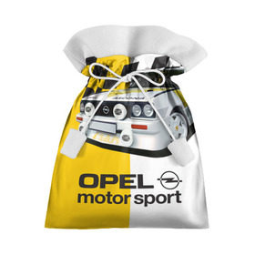 Подарочный 3D мешок с принтом Opel Motor Sport Ascona B в Рязани, 100% полиэстер | Размер: 29*39 см | 