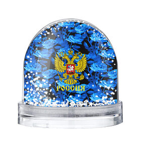 Водяной шар с принтом Russia flower blue collection в Рязани, Пластик | Изображение внутри шара печатается на глянцевой фотобумаге с двух сторон | abstraction | grunge | russia | sport | абстракция | герб | краска | русский | символика рф | спорт | спортивный | триколор | униформа | форма | я русский