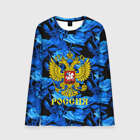 Мужской лонгслив 3D с принтом Russia flower blue collection в Рязани, 100% полиэстер | длинные рукава, круглый вырез горловины, полуприлегающий силуэт | Тематика изображения на принте: abstraction | grunge | russia | sport | абстракция | герб | краска | русский | символика рф | спорт | спортивный | триколор | униформа | форма | я русский