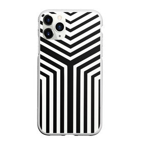 Чехол для iPhone 11 Pro Max матовый с принтом Кибер Зебра в Рязани, Силикон |  | black and white stripes | geometry | vest | zebra | геометрия | зебра | тельняшка | черно белая полоска