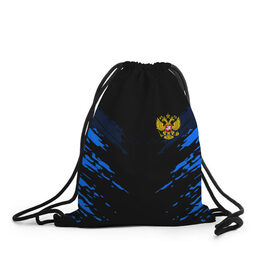 Рюкзак-мешок 3D с принтом Russia-sport collection BLUE в Рязани, 100% полиэстер | плотность ткани — 200 г/м2, размер — 35 х 45 см; лямки — толстые шнурки, застежка на шнуровке, без карманов и подкладки | abstraction | grunge | russia | sport | абстракция | герб | краска | русский | символика рф | спорт | спортивный | триколор | униформа | форма | я русский