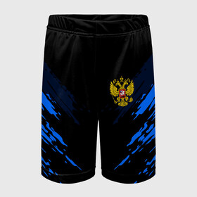 Детские спортивные шорты 3D с принтом Russia-sport collection BLUE в Рязани,  100% полиэстер
 | пояс оформлен широкой мягкой резинкой, ткань тянется
 | abstraction | grunge | russia | sport | абстракция | герб | краска | русский | символика рф | спорт | спортивный | триколор | униформа | форма | я русский