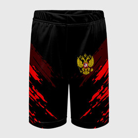 Детские спортивные шорты 3D с принтом Russia-sport collection RED в Рязани,  100% полиэстер
 | пояс оформлен широкой мягкой резинкой, ткань тянется
 | abstraction | grunge | russia | sport | абстракция | герб | краска | русский | символика рф | спорт | спортивный | триколор | униформа | форма | я русский