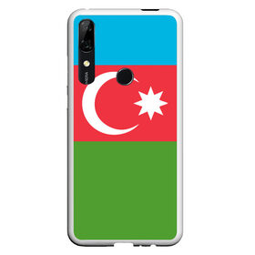 Чехол для Honor P Smart Z с принтом Азербайджан в Рязани, Силикон | Область печати: задняя сторона чехла, без боковых панелей | Тематика изображения на принте: azerbaijan | azrbaycan | звезда | ислам | полумесяц | флаг