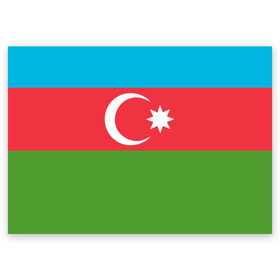 Поздравительная открытка с принтом Азербайджан в Рязани, 100% бумага | плотность бумаги 280 г/м2, матовая, на обратной стороне линовка и место для марки
 | azerbaijan | azrbaycan | звезда | ислам | полумесяц | флаг