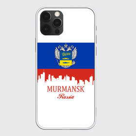 Чехол для iPhone 12 Pro Max с принтом MURMANSK (Мурманск) в Рязани, Силикон |  | Тематика изображения на принте: 51 | murmansk | ru | rus | герб | знак | мурманск | мурманская | надпись | область | патриот | полосы | российская | российский | россия | русская | русский | рф | символ | страна | флаг | флага | цвета