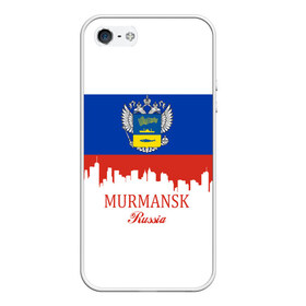 Чехол для iPhone 5/5S матовый с принтом MURMANSK (Мурманск) в Рязани, Силикон | Область печати: задняя сторона чехла, без боковых панелей | Тематика изображения на принте: 51 | murmansk | ru | rus | герб | знак | мурманск | мурманская | надпись | область | патриот | полосы | российская | российский | россия | русская | русский | рф | символ | страна | флаг | флага | цвета