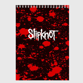 Скетчбук с принтом Slipknot в Рязани, 100% бумага
 | 48 листов, плотность листов — 100 г/м2, плотность картонной обложки — 250 г/м2. Листы скреплены сверху удобной пружинной спиралью | punk | rock | альтернативный хип хоп | группа | инди поп | музыка | музыкальное произведение | ноты | панк | регги | рок | синти поп