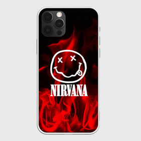 Чехол для iPhone 12 Pro Max с принтом NIRVANA в Рязани, Силикон |  | nirvana | punk | rock | альтернативный хип хоп | группа | инди поп | музыка | музыкальное произведение | ноты | панк | регги | рок | синти поп